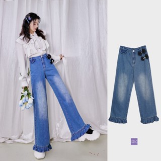 「สินค้าลิขสิทธิ์แท้」IRIS BOUTIQUE IP2381402-IS2381386 Refulle wide-jeans pants-Sweet heart shirt กางเกงยีนส์ เสื้อเชิ้ต