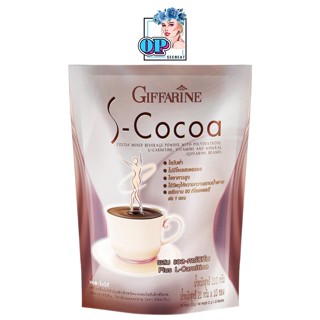 โกโก้ กิฟฟารีน S-Cocoa giffarine  ไขมันต่ำ ใยอาหารสูง