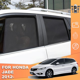 ม่านบังแดดแม่เหล็ก ด้านหน้า และด้านหลัง สําหรับ Honda Jade FR4 2013-2020