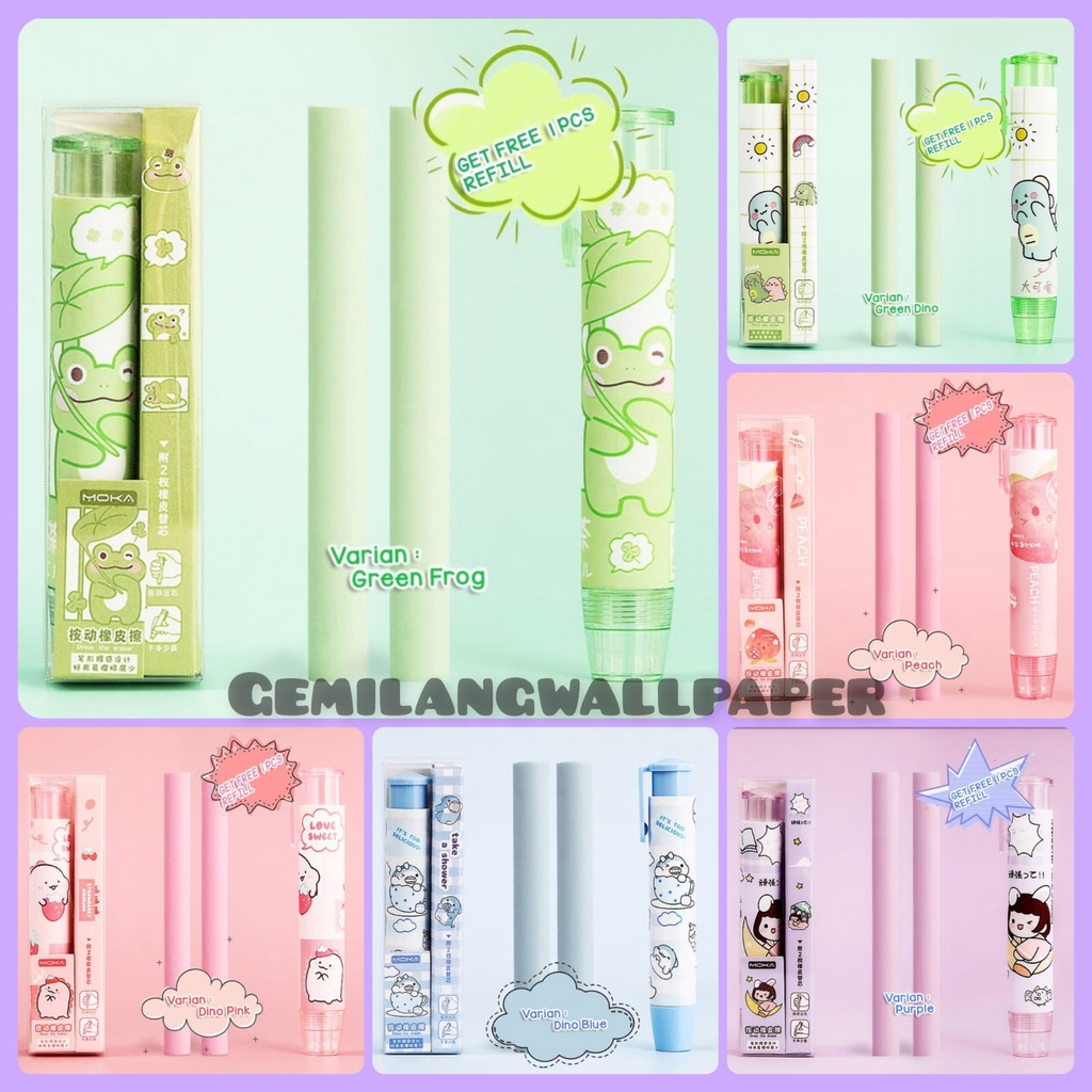 GEM MECHANICAL ERASER MECHANICAL ERASER MECHANIC ERASER CUTE ERASER