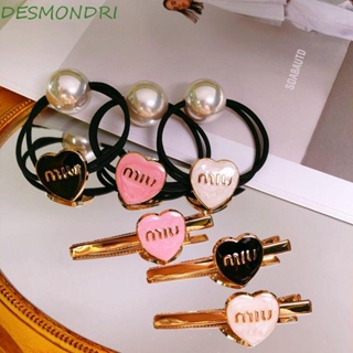 Desmondri กิ๊บติดผม กิ๊บหน้าม้า หัวใจน่ารัก จดหมาย MIU เด็ก ปากเป็ด คลิป เด็กผู้หญิง กิ๊บเชือกผม