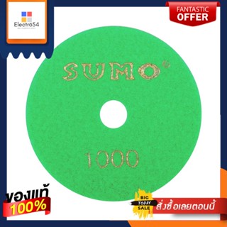 FLEXIBLE ใบเพชรอ่อนตัว แบบขัดน้ำ SUMO NO.500 4 นิ้วFLEXIBLE WET POLISHING PAD SUMO NO.500 4IN