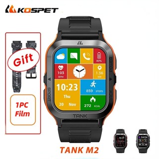 ใหม่ KOSPET TANK M2 นาฬิกาข้อมือสมาร์ทวอทช์ กันน้ํา IP69K 5ATM โหมดกีฬา 70 โหมด 2023 สําหรับผู้ชาย ผู้หญิง