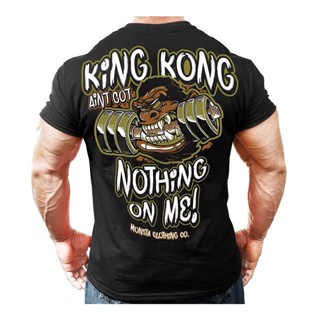 【Hot Sales】 Monsta Clothing Co. MenS Bodybuilding Workout (King Kong) Fitness Gym T-Shirt Gildan 100% Cotton Men K_01