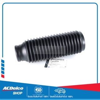 CHEVROLET 96626335 ยางกันฝุ่นโช้คอัพหน้า CAPTIVA ปี 2007-2017  ของแท้ เบิกศูนย์