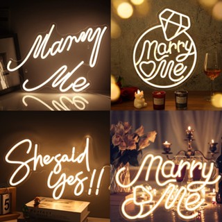 Marry Me ป้ายไฟ LED ลายตัวอักษร Marry Me สีขาวอบอุ่น ป้ายแต่งงาน ป้ายหมั้น ของขวัญวันวาเลนไทน์