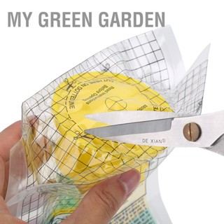 My Green Garden ถุงดักแมลงวันแบบใช้แล้วทิ้งช่วยจับแมลงวันได้เพียงแค่เติมน้ำแขวน