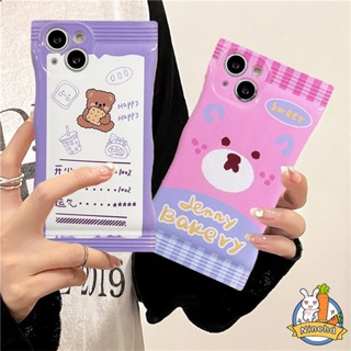 เคสโทรศัพท์มือถือ ลายหมี สีชมพูอ่อน สําหรับ Vivo Y35 Y16 Y22 Y02s V25e V25 V23e V23 V21 V21e V20 SE Pro T1 T1x Y15A Y21 Y21s Y33s Y33T Y21T Y12s Y12A Y20 Y20s Y20i Y17 Y15 Y12 Y1s Y31 S1