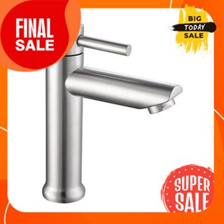 ก๊อกอ่างล้างหน้าน้ำเย็น MIRKO รุ่น MK 5113 สเตนเลสCold water basin faucet MIRKO model MK 5113 stainless steel