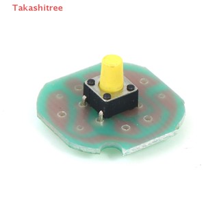 (Takashitree) Hz-8812 บอร์ดวงจรไฟหน้า LED 3T6 XPE อุปกรณ์เสริม สําหรับรถจักรยาน