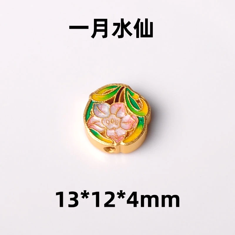 ลูกปัดทรายสีทอง สีฟ้า สีแดง สำหรับทำเครื่องประดับสร้อยข้อมือ DIY thumbnail 4