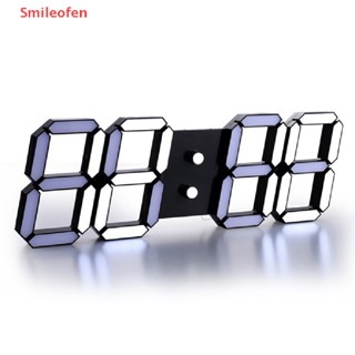 [Smileofen] ใหม่ นาฬิกาดิจิทัล LED 3D เรืองแสงกลางคืน ปรับได้ สําหรับติดตกแต่งผนังบ้าน ห้องนั่งเล่น