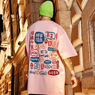 Pink T-shirt Mens Summer Short-sleeved Loose Oversized Couple Tshirt Men S Baju T Shirt Lelaki_02