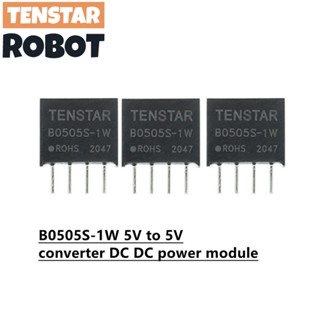 โมดูลแปลงพลังงาน DC B0505S-1W 5V เป็น 5V 1000VDC