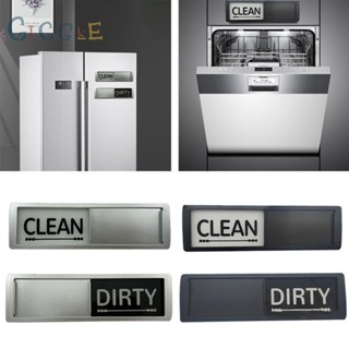 ⭐ Hot Sale ⭐Dishwasher Sticker 17.8*0.6*5cm 1PCS Acrylic Black Silver CLEAN &amp; DIRTY