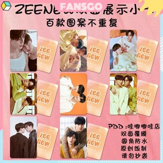 Zeenunew zeenew Sweetheart Merchandise การ์ดโลโม่ กันน้ํา สําหรับเพื่อน