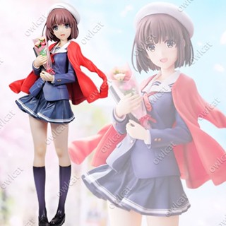 โมเดล Saekano Megumi Kato ( Graduation Ver.) 25cm Size 1/7 Saekano: How to Raise a Boring Girlfriend Fine Meguri Packed in Box Misaki Cradle Model Saenai Heroine No Sodatekata Figure