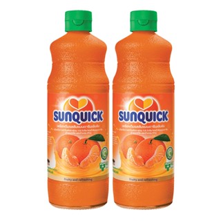 Orange840 ขวดน้ำอัดลมและน้ำหวานSunquickMandarin มล.x2 น้ำส้มแมนดารินซันควิกซันควิก840 840Orangemlx2