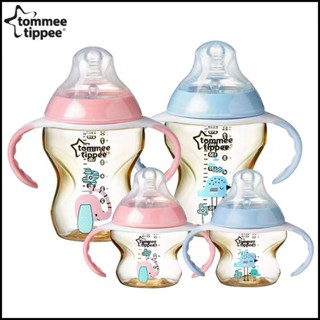 Tommee Tippee ขวดนม PPSU พร้อมกล่อง ของแท้