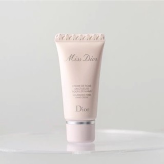 Miss DIOR แฮนด์ครีม กลิ่นดอกไม้ ให้ความชุ่มชื้น 20 มล.