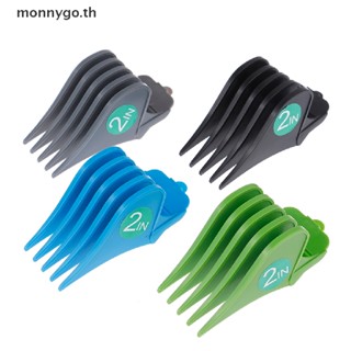 Monnygo ปัตตาเลี่ยนตัดแต่งทรงผม ขนาดใหญ่ 32 38 51 มม. สําหรับ Wahl TH 3 ชิ้น