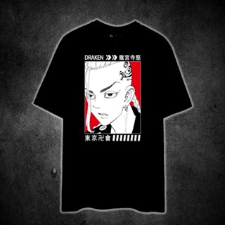 TOKYO REVENGERS KEN RYUGUJI DRAKEN Printed t shirt unisex 100% cotton_09