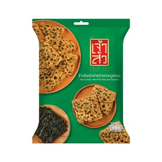 เจ้าสัวข้าวตังหน้าสาหร่าย CHAO 70 กรัมSUA RICE CRACKERWITHSEAWEED70G