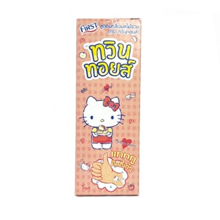 ทวินทอยส์แทททูลูกอมผลไม้รวมสติ๊กเกอร์ MIXED 8กTWINTOYS TATTOOFRUIT CANDY 8G