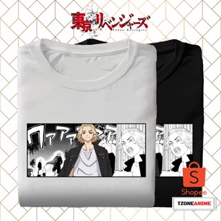 Tokyo Revengers Manjiro Sano Mickey T-Shirt Japan Manga Edition Tokyo Manji Geng Unisex Anime Manji-Kai Mens Women_09