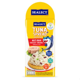 ซีเล็คทูน่าสเปรดมัลติเกรน50กรัมSEALECT MULTI TUNA SPREADGRAIN50G