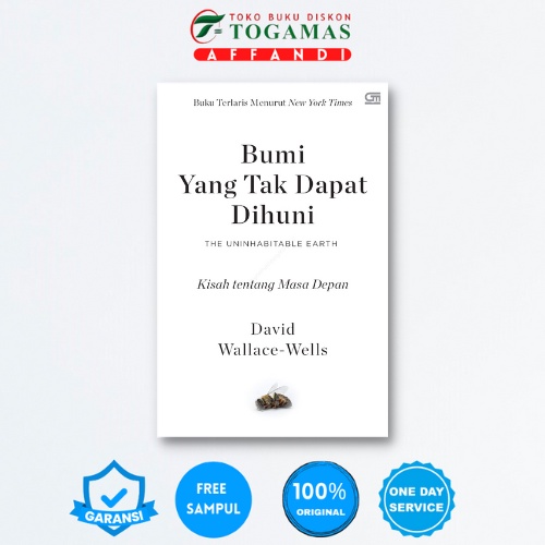 ต้นไม้ที่ประกอบมาได้ - DAVID WALLACE-WELLS