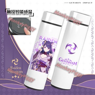 กระติกน้ําร้อนคอสเพลย์ ลายการ์ตูนอนิเมะ Genshin Impact Thermos Nilou Ningguang Qiqi Cyno Sucrose ของขวัญวันเกิด