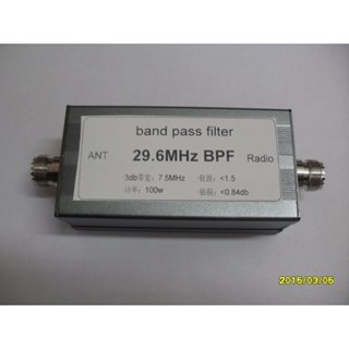 Bpf-plus 29.6 ตัวกรองคลื่นสั้น 29.6MHz BPF สําหรับแข่งขันคลื่นความถี่ที่อยู่ติดกัน