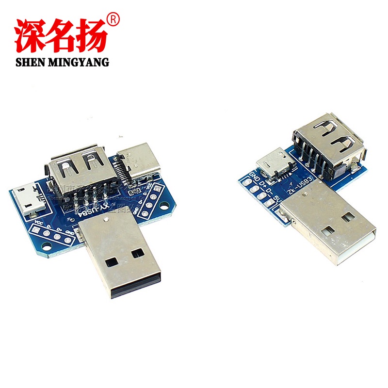 ((จํานวนมากและราคาที่ยอดเยี่ยม) บอร์ดอะแดปเตอร์ USB USB-A ชายหญิง Micro to Type-C 4P 2.54mm In-Line 