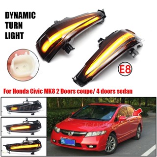 ไฟเลี้ยวไดนามิก LED ติดกระจกมองหลัง สําหรับ HONDA CIVIC 2006-2011 Sedan FA 1 2 3 FD 1 2 3 4 5