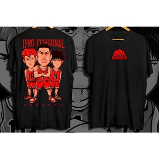 slamdunk (iPRO-FESSIONAL CLOTHING) pro club._09