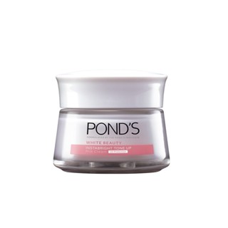 BEAUTY พอนด์ส WHITE ไวท์บิวตี้โทนอัพครีม50ก.ผลิตภัณฑ์ดูแลผิวหน้าPONDS TONE UP CREAM 50G.