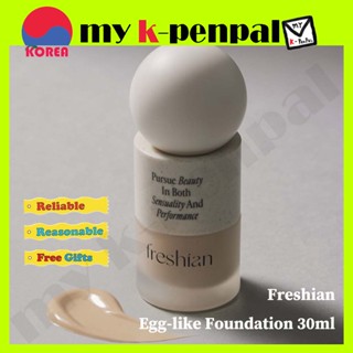 [freshian] *NEW* Egg-like foundation รองพื้น Vegan SPF 35 PA++ 30 มล. ส่งจากเกาหลี