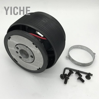 YiChe ชุดอะแดปเตอร์ฮับพวงมาลัย Racing Wheel Hub Connection Base Set สำหรับ T2 OT47