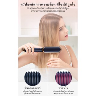 ที่หนีบผม เครื่องม้วนผม 2in1ยืดผม เครื่องรีดผม ที่หนีบผมพกพา พร้อมส่ง