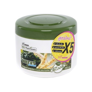 ไบโอ 250 วูเมนส์ ทรีทเม้นท์สาหร่าย มล.BIO-WOMAN TREATMENTSEAWEED 250ML.