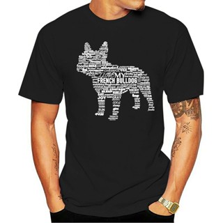 Casual Plus  T-shirts Hip Hop Style Tops Tee  French Bulldog Words T Shirt Ways To Describe My Frenchie coat tops_04