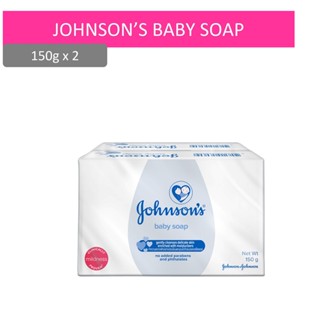 JJ สบู่เด็ก 150ก.x2JOHNSON BABY SOAP 150G.(TWIN PACK)