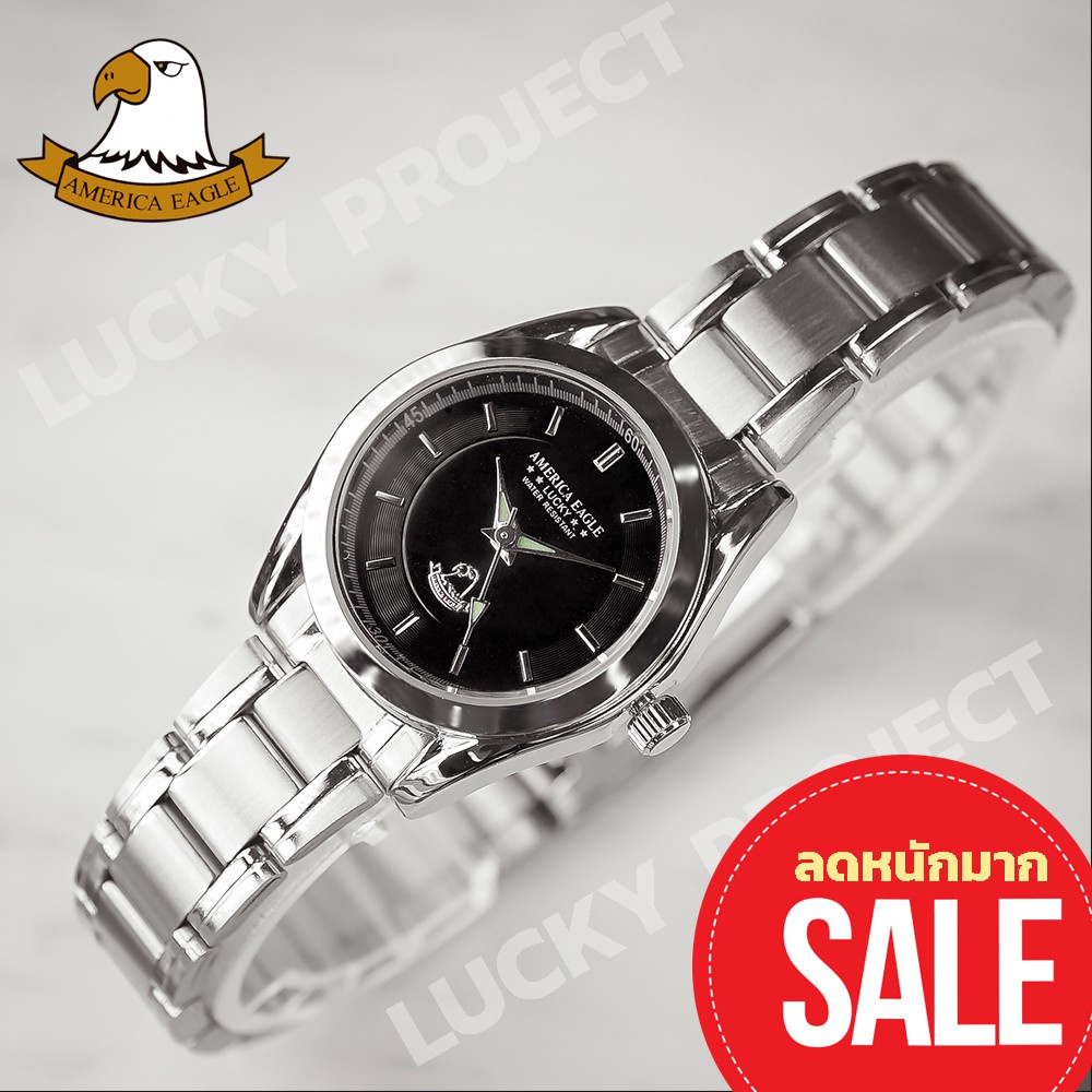🔥🔥ส่งเร็วAmerica Eagle นาฬิกาข้อมือผู้หญิง ราคาถูก แถมกล่องนาฬิกา รุ่น 024L สายเงินหน้าปัดดำ