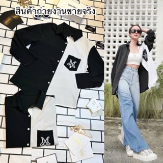 🔥พร้อมส่ง🔥เสื้อเชิ้ตแขนยาว เสื้อเชิ้ตสายสตรีท เสื้อเชิ้ตวินเทจสายเท่แต่งสีสลับขาวดำ