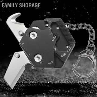 Family Shorage Multitool Keychain Hex มีดพับมัลติฟังก์ชั่นสแตนเลสแบบพกพาพร้อมพวงกุญแจสำหรับกลางแจ้ง