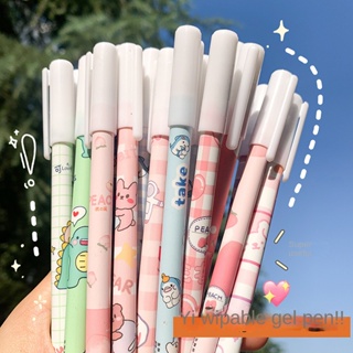 [ลดราคาจํากัดเวลา] ปากกาคาร์บอนลบได้ ลายการ์ตูนน่ารัก 0.5 สีฟ้า