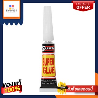 SUPER กาวช้างอเนกประสงค์ SUPA 3 กรัมSUPER GLUE SUPA 3G