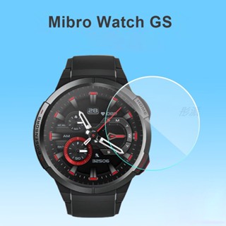 Mibro GS ฟิล์มกระจกนิรภัยกันรอยหน้าจอ 9H 2.5D พรีเมี่ยม