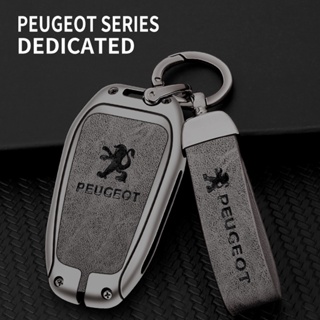 [พร้อมส่ง] เคสกุญแจรถยนต์ โลหะ TPU สําหรับ Peugeot 308 408 508 2008 3008 4008 5008 Citroen C4 C4L c6 C3-XR Picasso DS3 DS4 2023